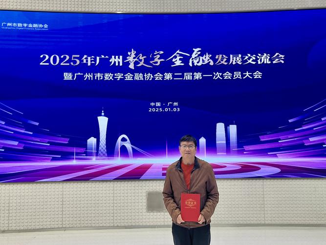 金融工程 研究生课题-图1