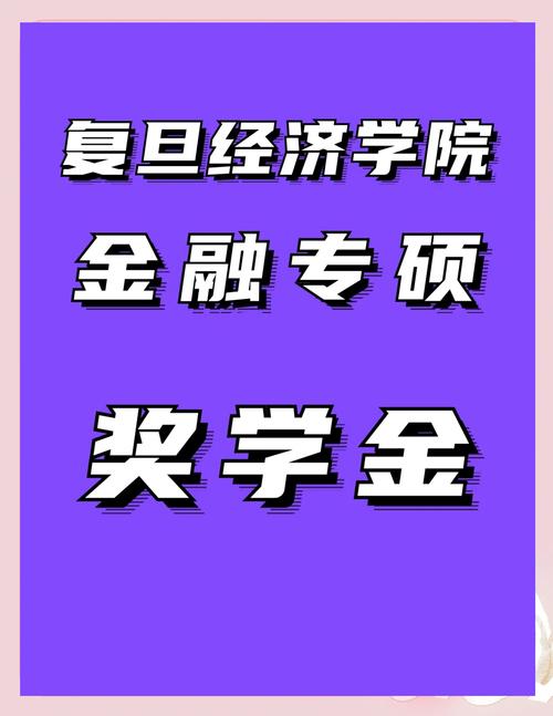 金融工程 研究生课题-图3