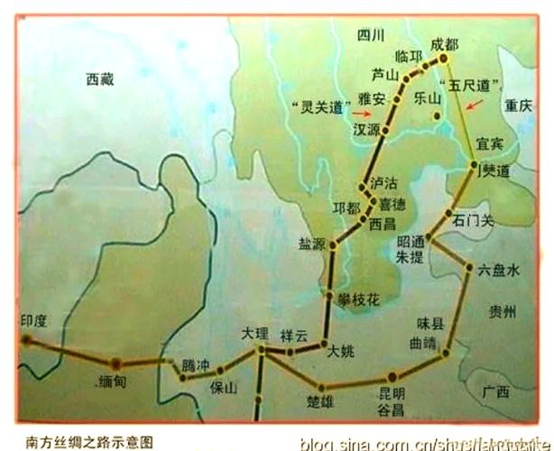 南方丝绸之路研究论集，有何新见与深挖？-图2