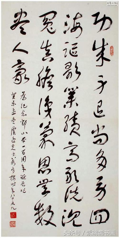 国学教育之路,未来能行多远?-图3 国学教育之路,未来能行多远?-图3