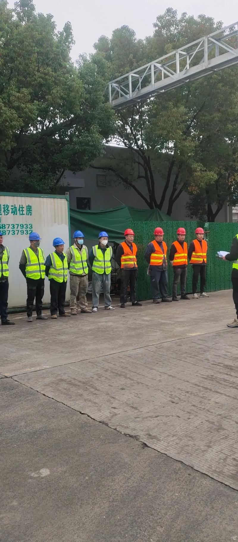 班组重建如何有效开展员工思想教育？-图1