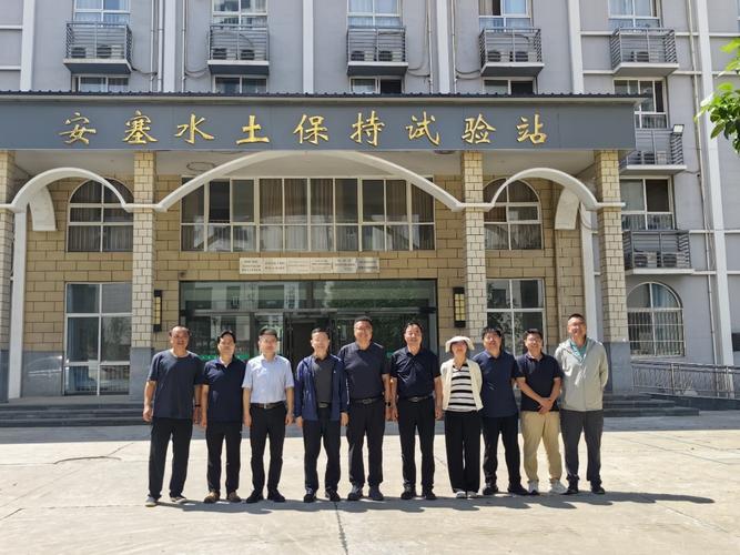 水土保持研究影响因子如何？-图1