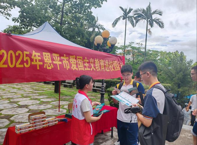 教育活动如何有效促进师生共同成长？-图1