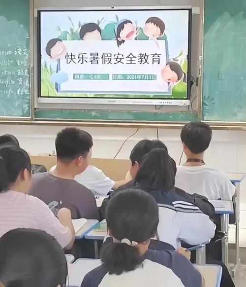 小学安全教育实践照，如何让孩子真正学会安全？-图2