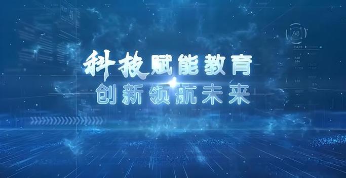 教育创新，如何真正落地见效？-图3