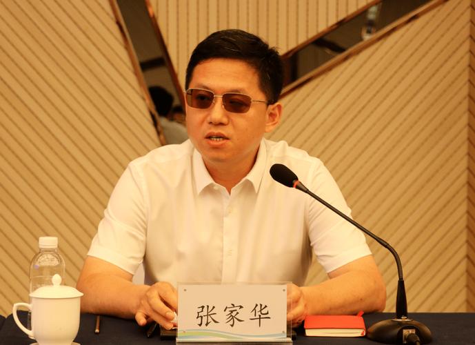 张家华对中国校外教育有何见解？-图1