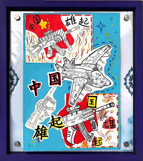 我国美术教育现状如何？-图2