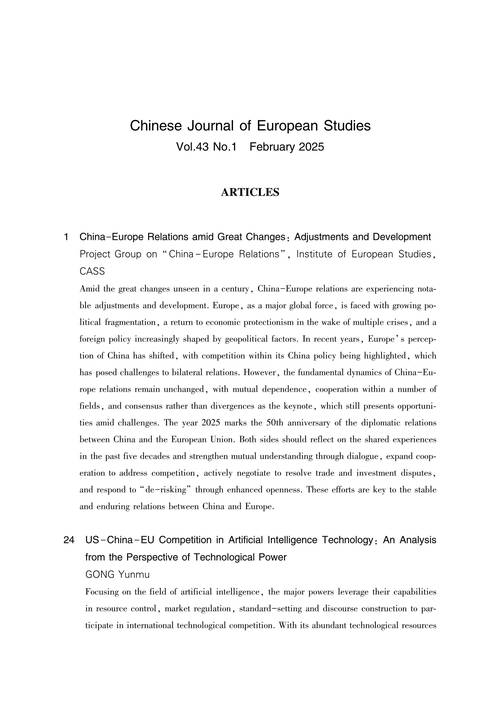 外国园林参考文献有哪些经典方向？-图1