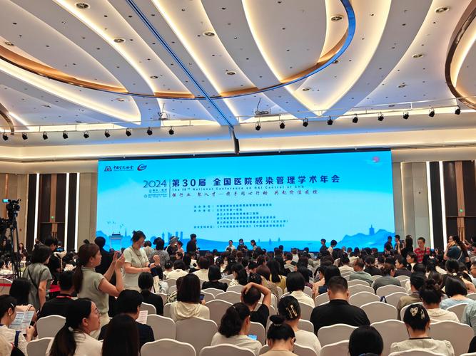 参考文献类型 学术年会-图1