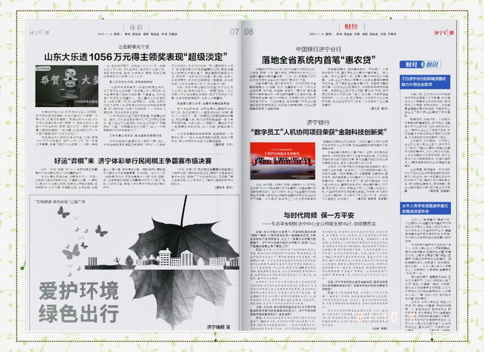 语言研究共享，如何实现高效协同？-图2