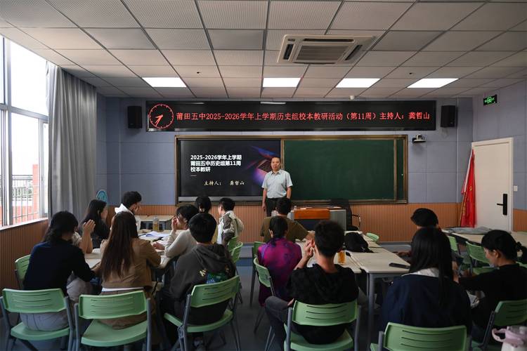 初中历史校本研究课程-图1 初中历史校本研究课程-图1