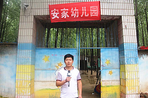 农村幼教监管难题，如何破解？-图3