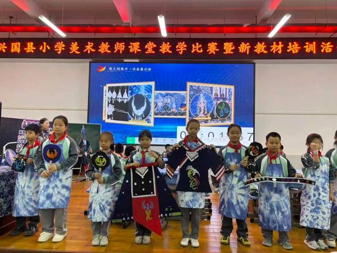 小学美术教学如何有效提升学生创造力？-图1