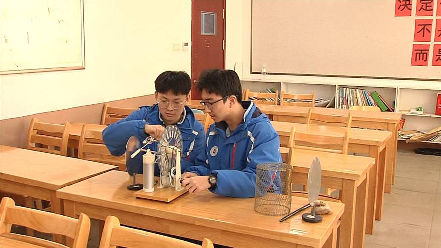 中学物理实验如何创新突破？-图2