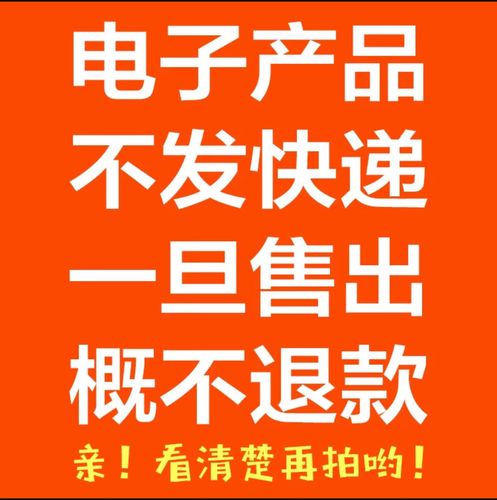 小学国防教育推进成效如何？-图3