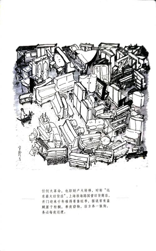 插画论文参考文献如何筛选？-图3