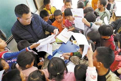 民族师资教育发展现状如何？-图3