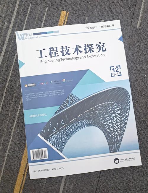 高等教育工程研究有何研究价值？-图3