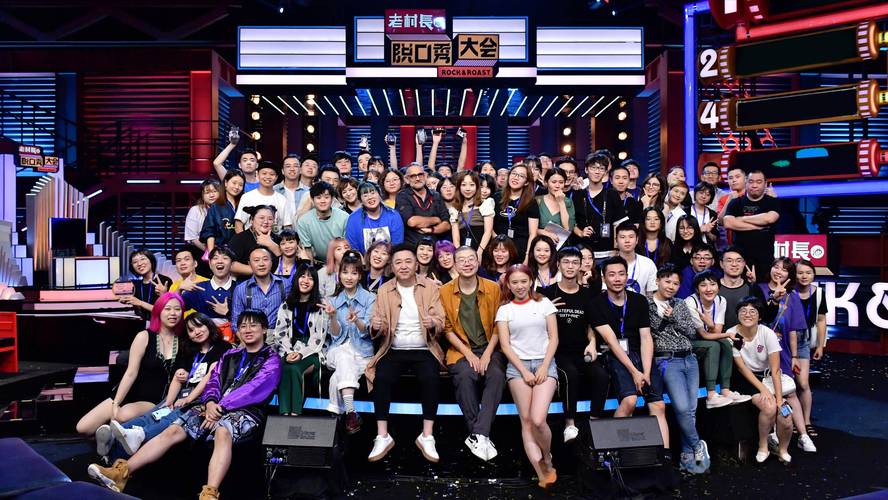 文化综艺研究现状如何？存在哪些不足？-图3