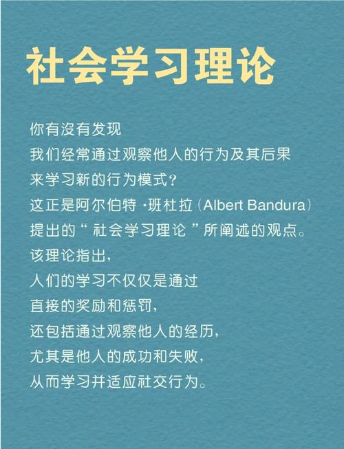 学生工作理论研究如何加强？-图2