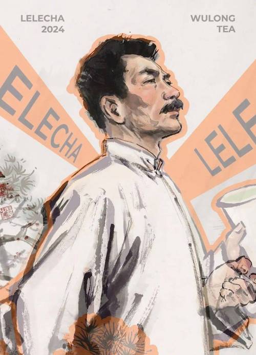 鲁迅笔下人物形象有何独特魅力？-图3