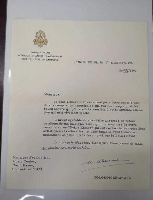 英文姓名参考文献的格式-图1