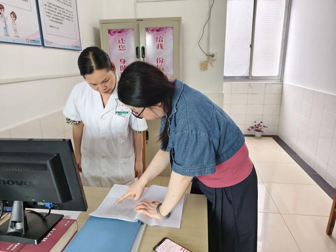 健康教育工作年终督导效果如何？-图1