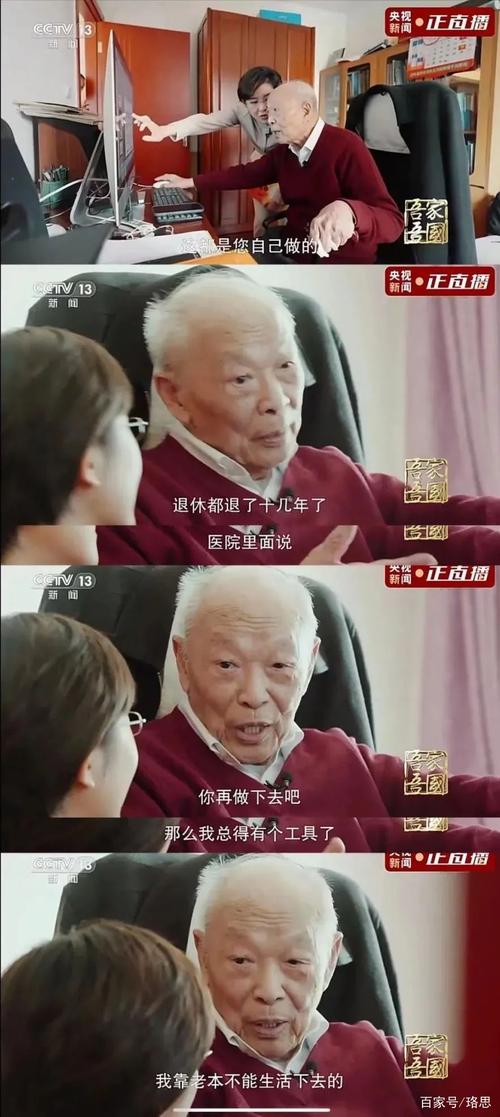 疫情下，幸福参考文献揭示了什么？-图3