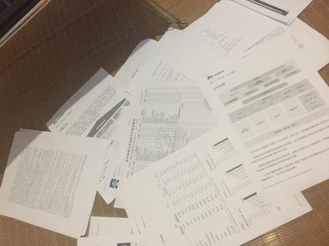 华为面试官会深挖研究生论文吗？-图2