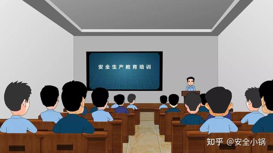 安全教育培训为何不够完善？-图2