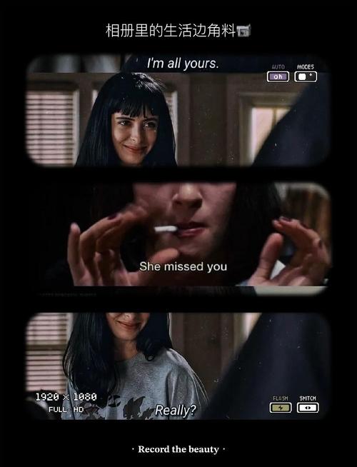 美剧字幕错误翻译有哪些典型表现？-图1