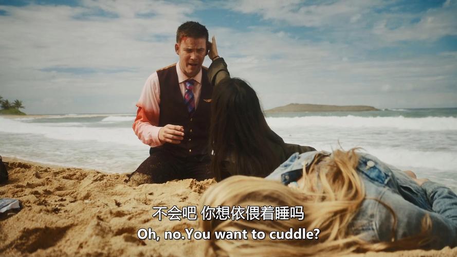 美剧字幕错误翻译有哪些典型表现？-图2