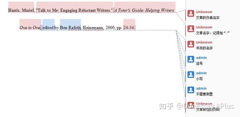 MLA参考文献如何自动生成？-图1