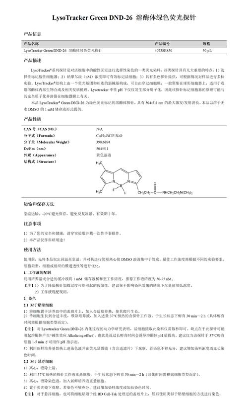 戴尔直销模式参考文献有哪些核心内容？-图2