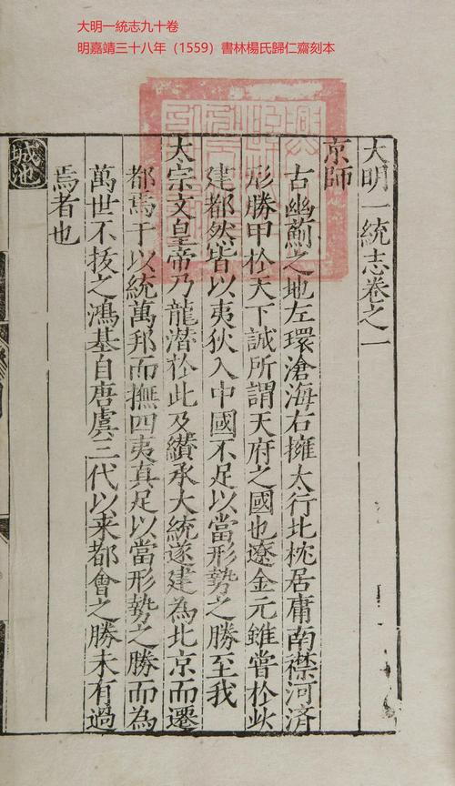 参考文献 著者出版年制-图3