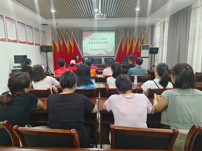 社区教育实验成效如何？汇报亮点有哪些？-图2