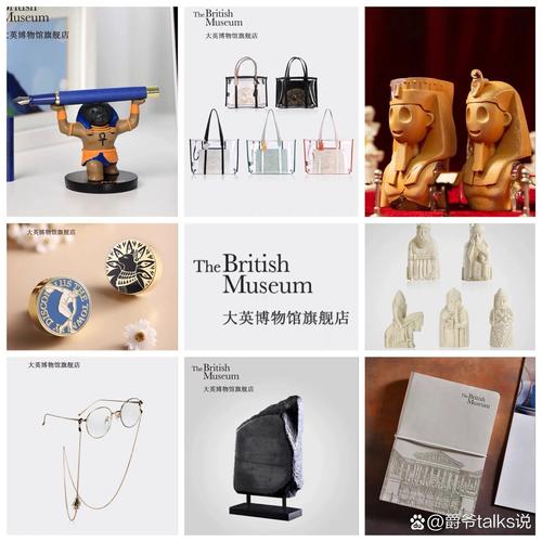 国外文创产品研究有何核心启示？-图2