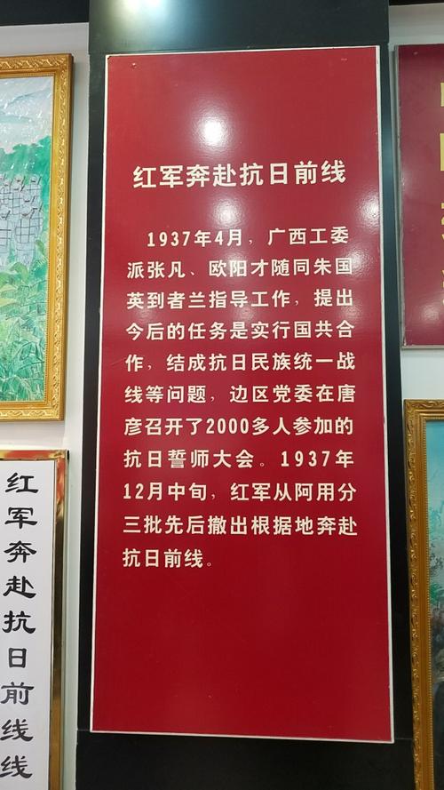 红色革命教育培训如何提升实效性？-图2