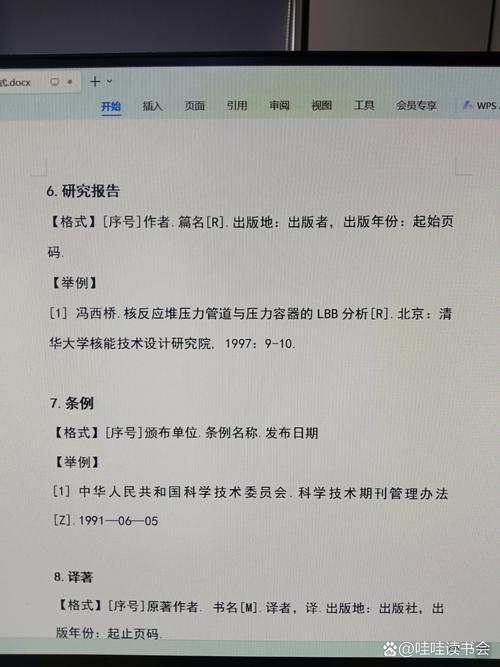 SQL2005参考文献有哪些经典资源?-图2 SQL2005参考文献有哪些经典资源?-图2