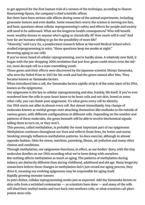 EPC论文英语参考文献怎么找?-图3 EPC论文英语参考文献怎么找?-图3