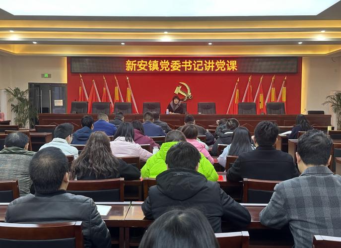 乡镇警示教育讲课材料有何警示作用？-图1