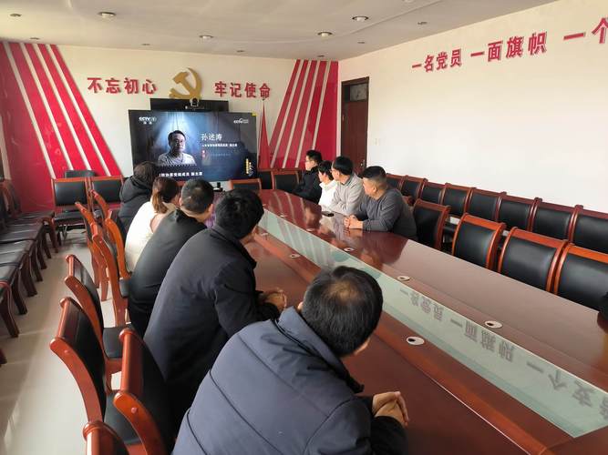 乡镇警示教育讲课材料有何警示作用？-图2