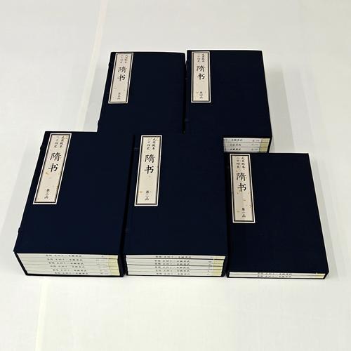 隋书·音乐志记载了哪些音乐内容？-图2