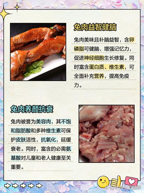肉类研究是中文核心期刊吗？-图2