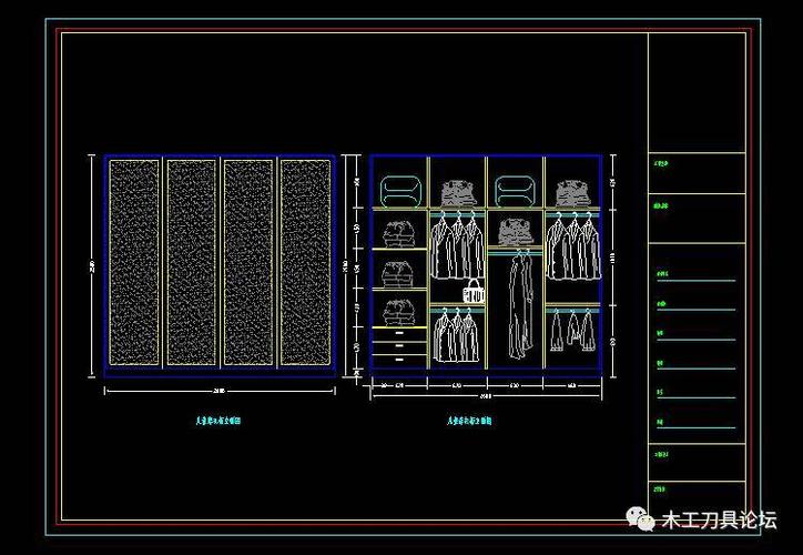家具设计CAD参考文献有哪些？-图3