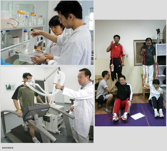 学校体育科研管理如何提升实效性？-图1