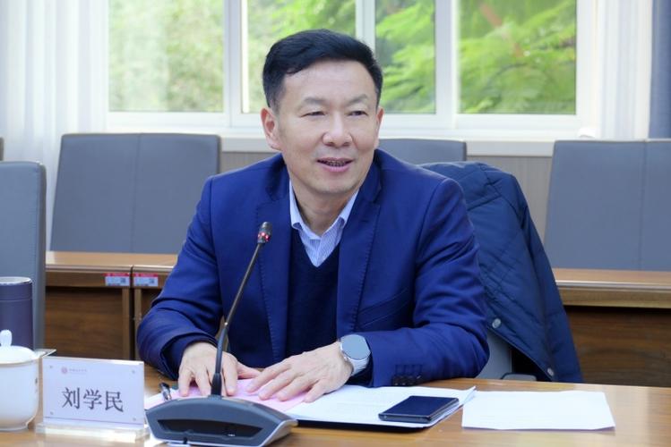 高等教育研究(成都)有何独特价值？-图3