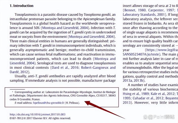 英文参考文献作者不详，如何规范引用？-图3