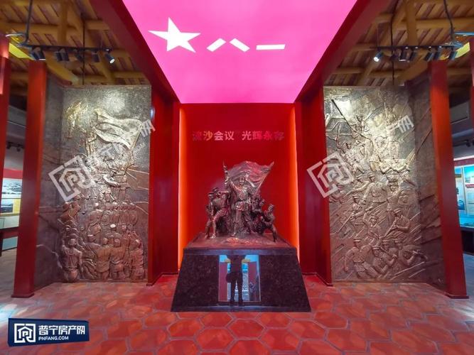 红色教育基地论文模板如何撰写？-图2