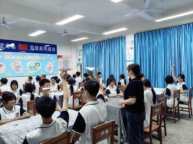 中职学生心理辅导教育如何有效开展？-图2